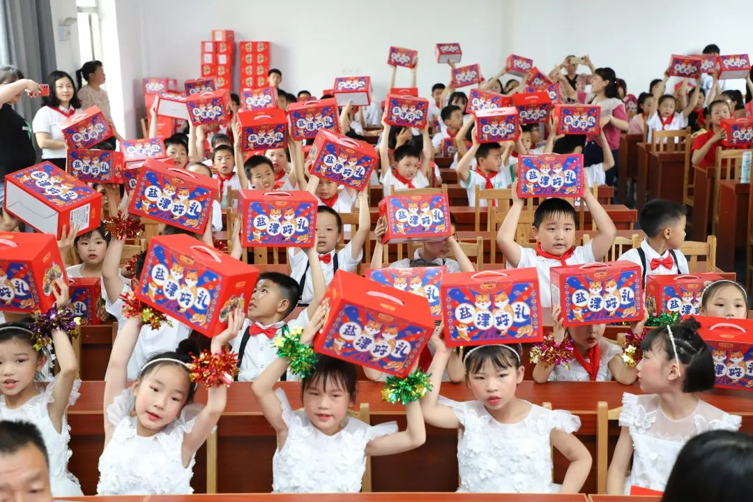 喜報(bào)！鹽津鋪?zhàn)訕s登2023湖南企業(yè)100強(qiáng)