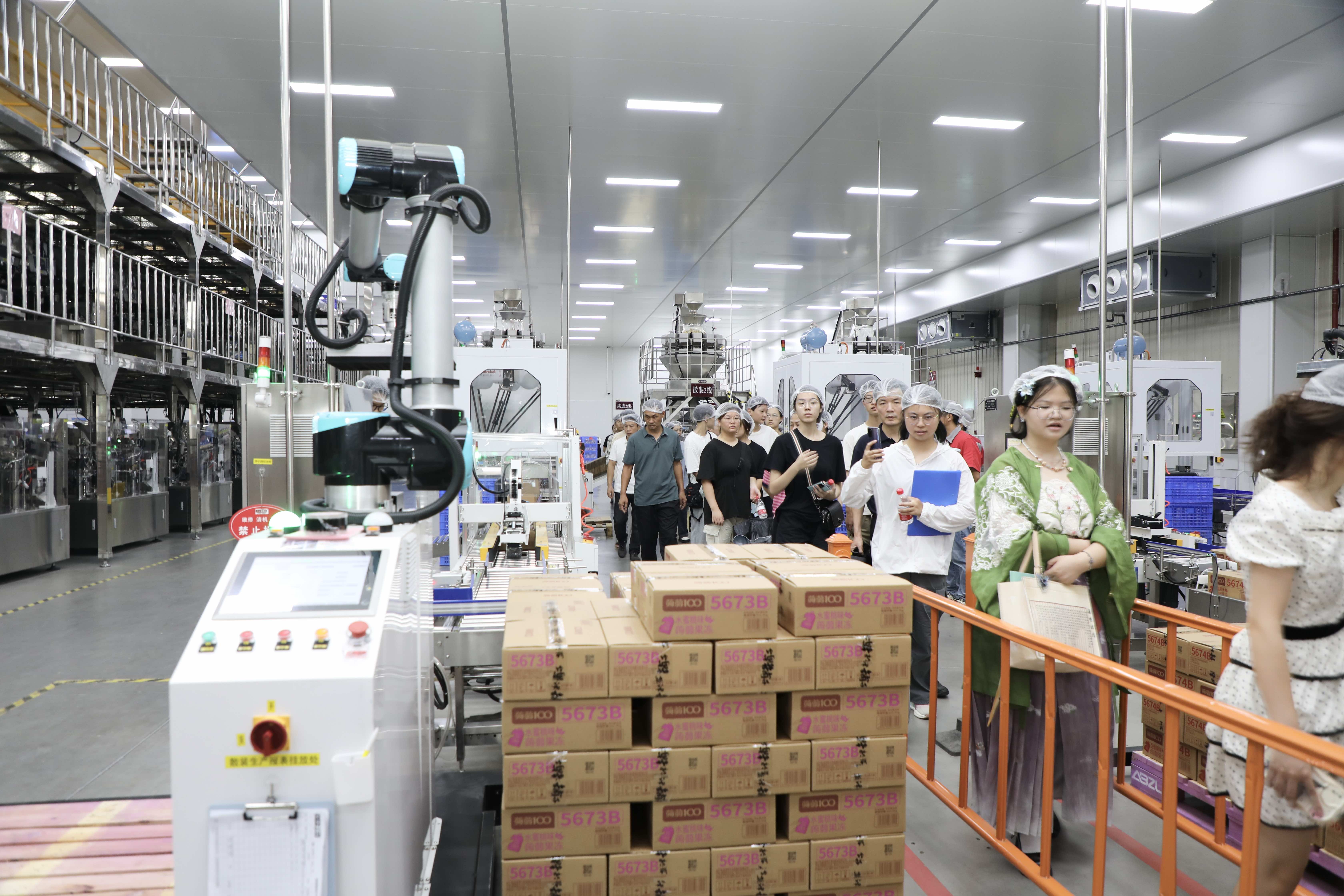 您的開學(xué)紅包已發(fā)放！鹽津鋪?zhàn)訂T工子女高等教育獎(jiǎng)學(xué)金頒發(fā)！