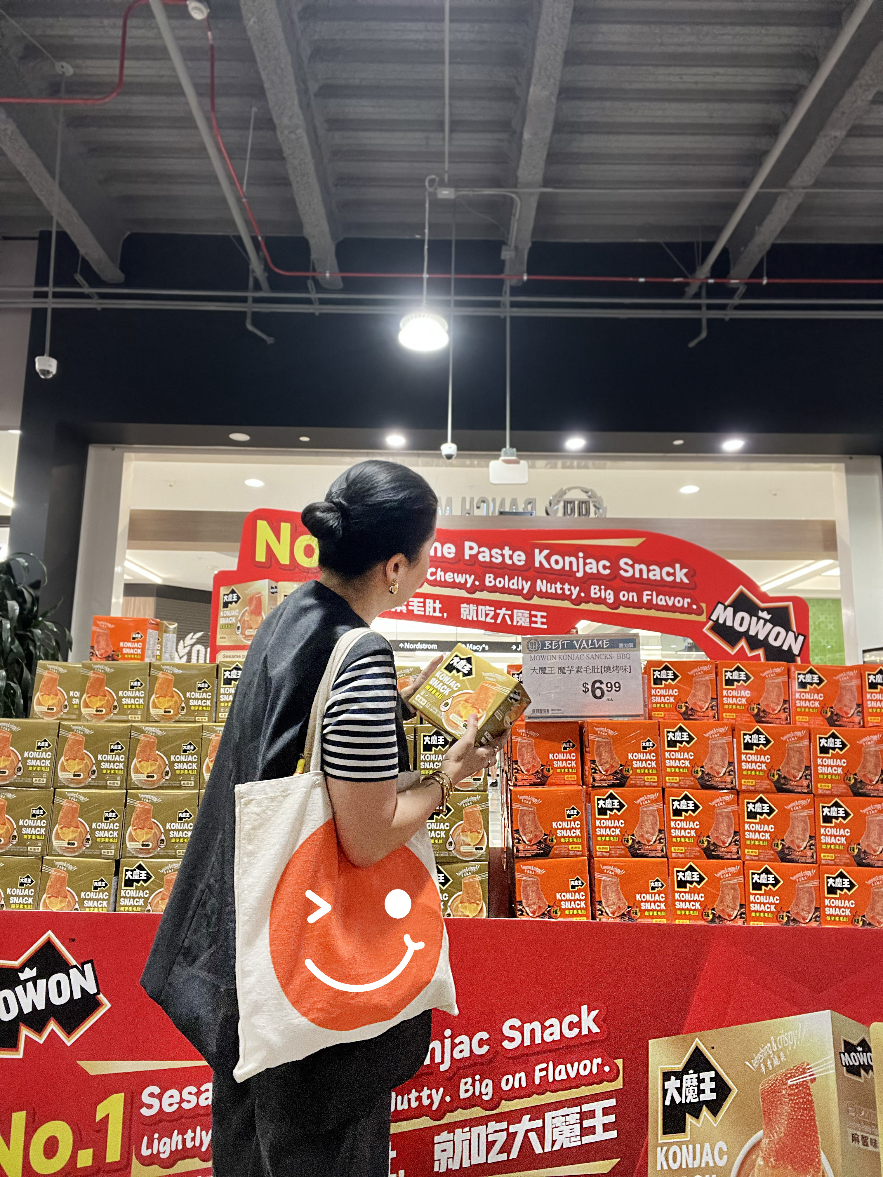 重磅官宣！大魔王 MOWON麻醬素毛肚正式登陸美國99 Ranch Market！