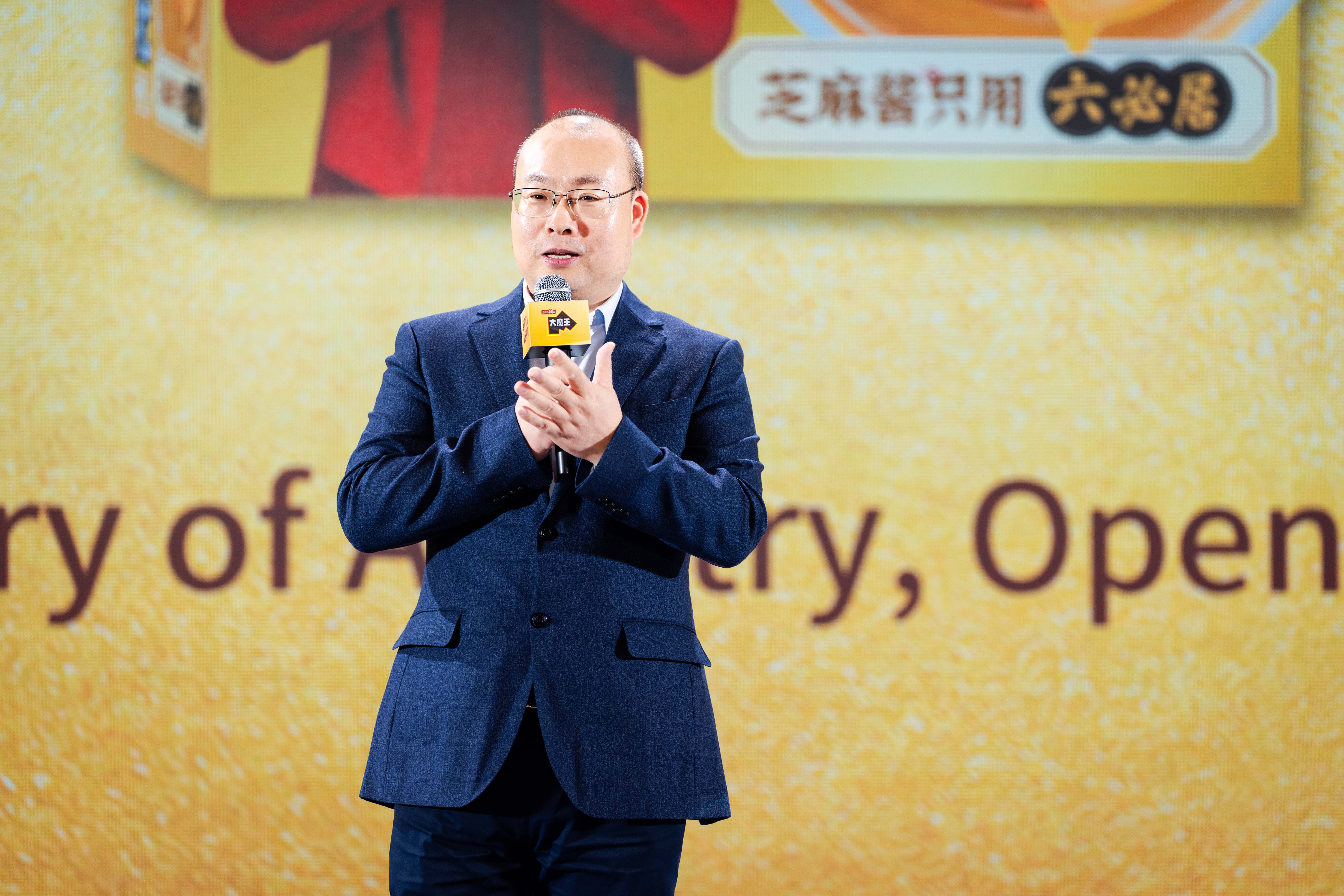 鹽津鋪?zhàn)影l(fā)布“大魔王戰(zhàn)略” 定義中國風(fēng)味零食新未來 